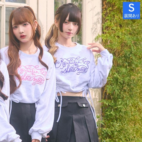 レディース　メンバーカラープルオーバー（きゅるりんってしてみて）