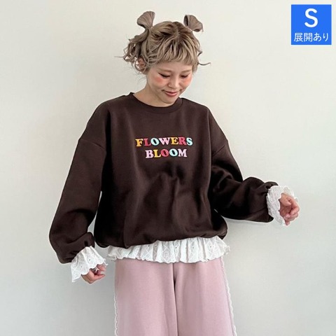 レディース　カラフルロゴ刺繍レース使いプルオーバー（ayano）