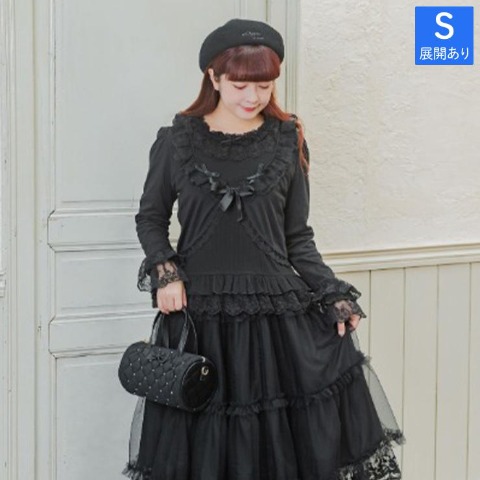 レディース　レースフリルプルオーバー(青木美沙子)