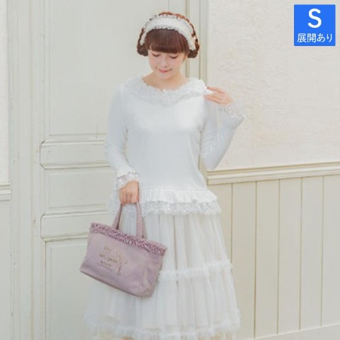 レディース　レースフリルプルオーバー(青木美沙子)