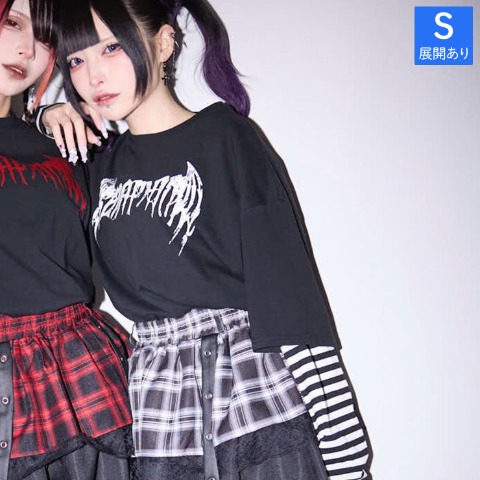 の検索結果 | しまむらパーク