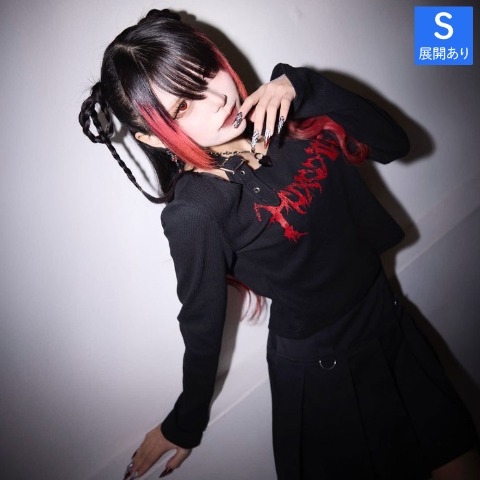 2]の検索結果 | しまむらパーク