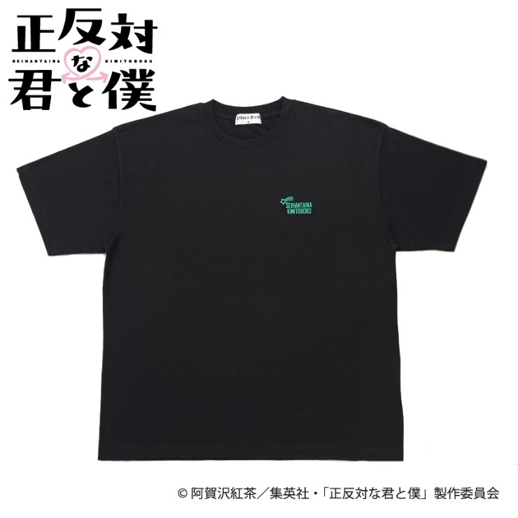 レディース Tシャツ（正反対な君と僕） | しまむら | しまむらパーク