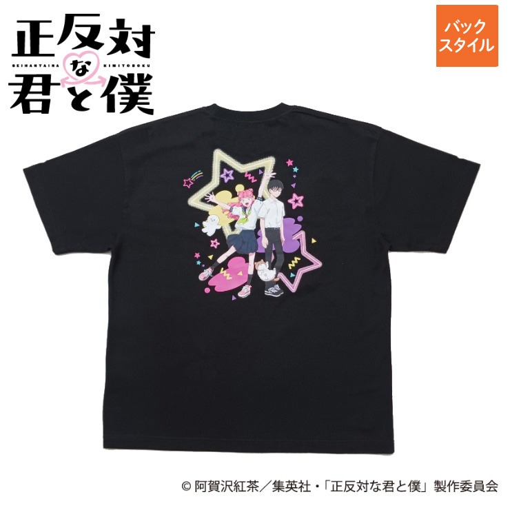 レディース Tシャツ（正反対な君と僕） | しまむら | しまむらパーク