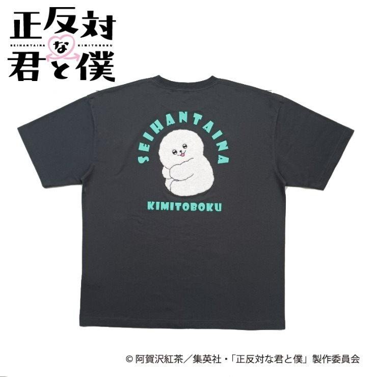 レディース Tシャツ（正反対な君と僕） | しまむら | しまむらパーク