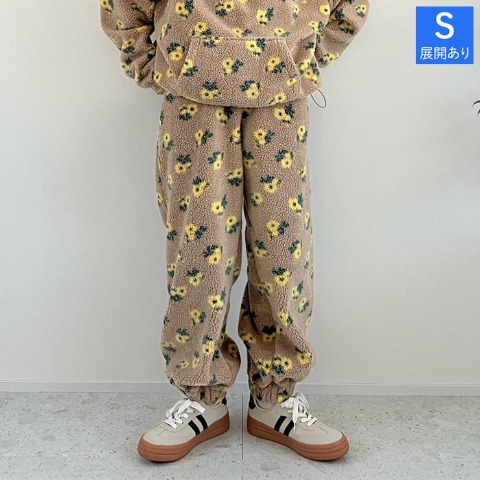 レディース　花柄ボアパンツ（ayano）