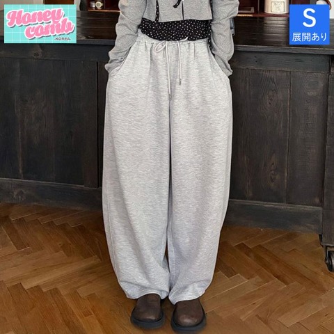 レディース　ラメダンボールボリュームスウェットパンツ（ハニカム）