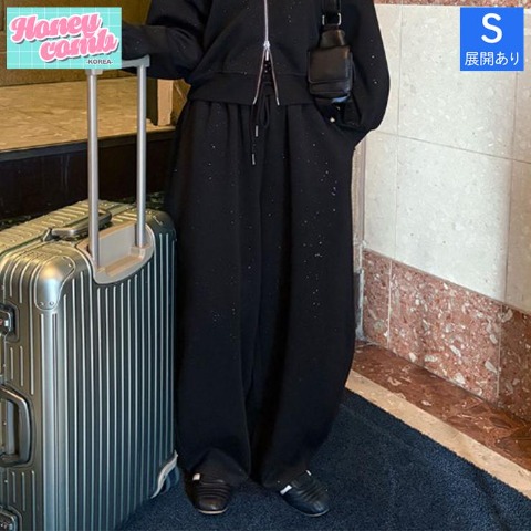 レディース　ラメダンボールボリュームスウェットパンツ（ハニカム）