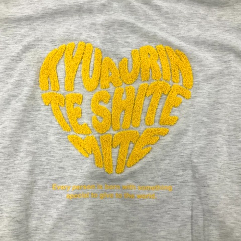 レディース　ハートロゴジップパーカ（きゅるりんってしてみて）