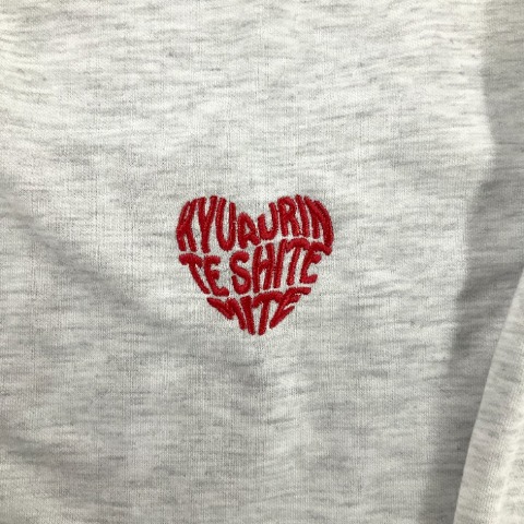 レディース　ハートロゴジップパーカ（きゅるりんってしてみて）