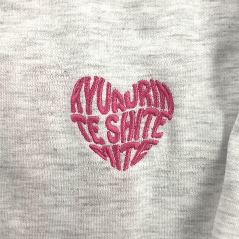 レディース　ハートロゴジップパーカ（きゅるりんってしてみて）