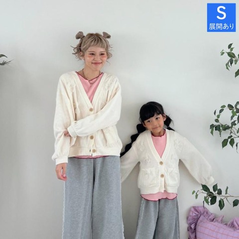 レディース　リブンモチーフカーディガン（ayano）