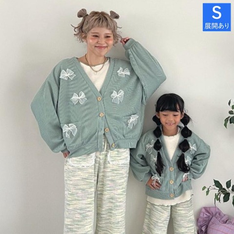 レディース　リブンモチーフカーディガン（ayano）