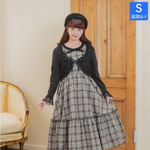 レディース　リボン使いカーディガン(青木美沙子)