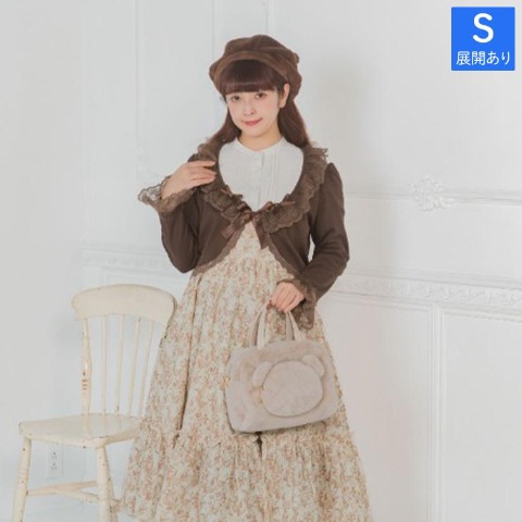 レディース　リボン使いカーディガン(青木美沙子)