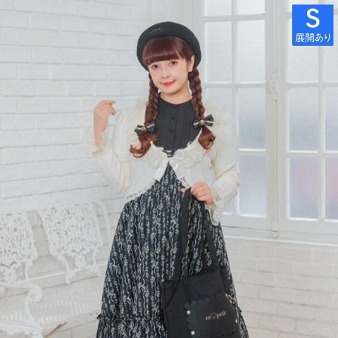 レディース　リボン使いカーディガン(青木美沙子)