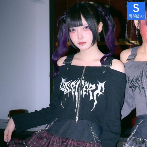 レディース　ベルトデザインオフショルプルオーバー（RaRaJaM）