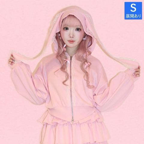 レディース　うさ耳ジップパーカ（桃饅頭ちゃん）