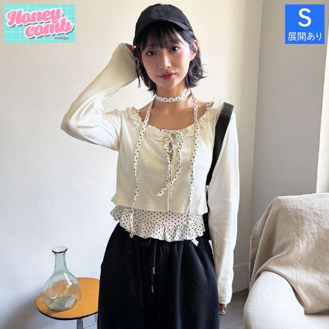 レディース　襟フリルリボンカーディガン（ハニカム）