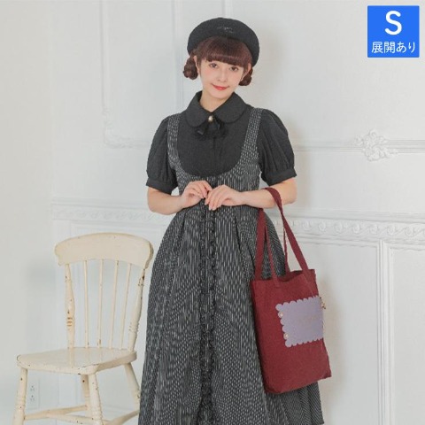 レディース　ジャボタイ付きブラウス（青木美沙子）