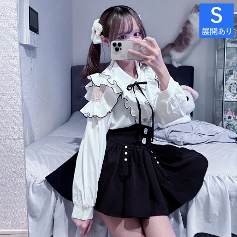 レディース　ボウタイリボン付きフリルブラウス（サノカナメ）