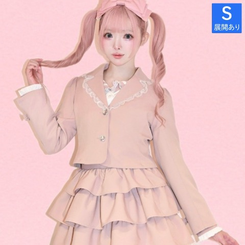 レディース　フリルテーラードジャケット（桃饅頭ちゃん）