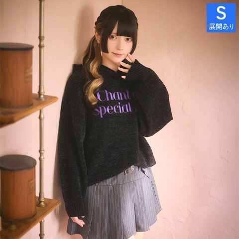 レディース　ロゴ刺繍フーディニットプルオーバー（きゅるりんてしてみて）