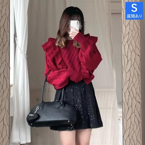 レディース　フリルケーブル編みニットプルオーバー（ERIKA）