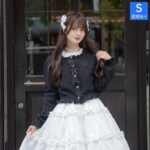 レディース　ハートビジューボタンニットカーディガン(眞白ありす)