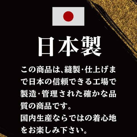 レディースプルオーバー（日本製）