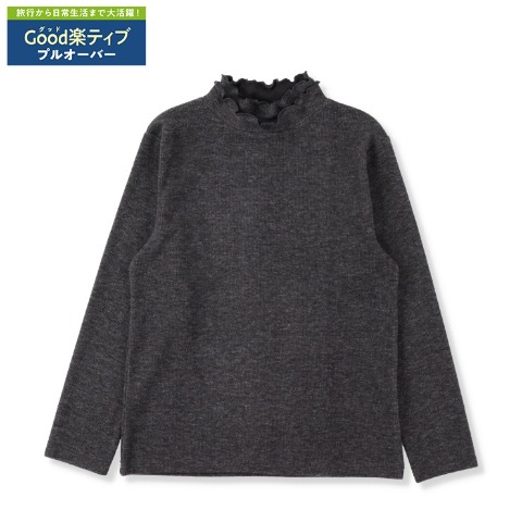 レディース　プルオーバー（Good楽ティブ）