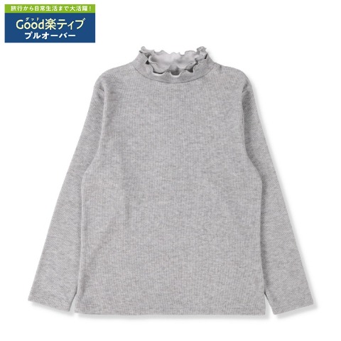 レディース　プルオーバー（Good楽ティブ）