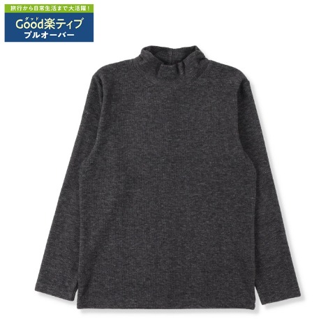 レディース　プルオーバー（Good楽ティブ）