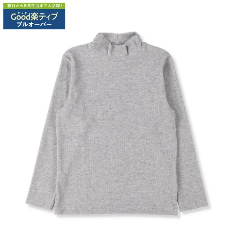 レディース　プルオーバー（Good楽ティブ）