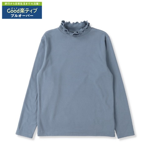 レディース　プルオーバー（Good楽ティブ）