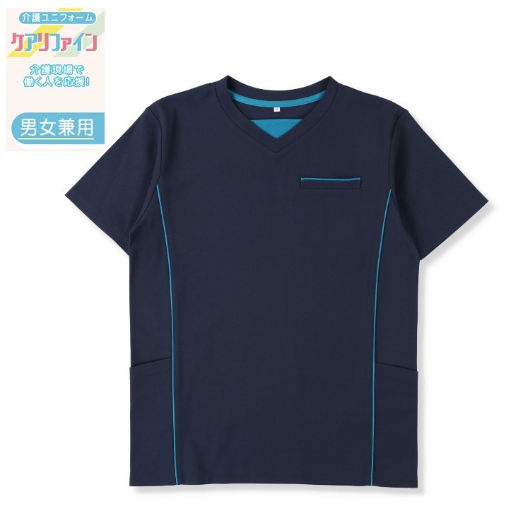 介護ユニフォーム Tシャツ（S～4L・ナノファイン制菌加工） | しまむら