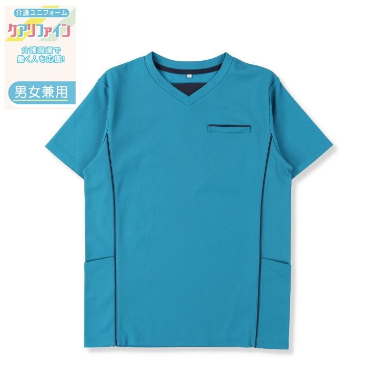 介護ユニフォーム Tシャツ（S～4L・ナノファイン制菌加工） | しまむら
