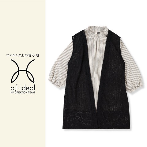 レディース　ジレ+プルオーバー（as-ideal）