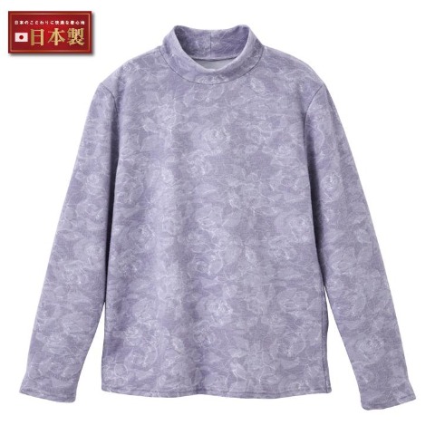 レディース　プルオーバー（日本製）