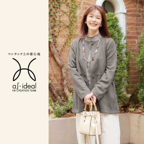 レディース　プルオーバー （as-ideal）