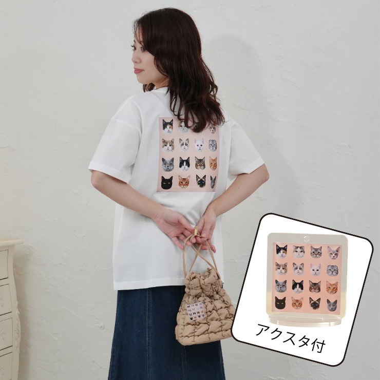 レディース 半袖Tシャツ（原嶋智美） | しまむら | しまむらパーク