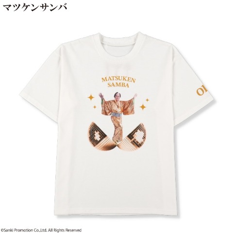 商品一覧 | しまむら | しまむらパーク