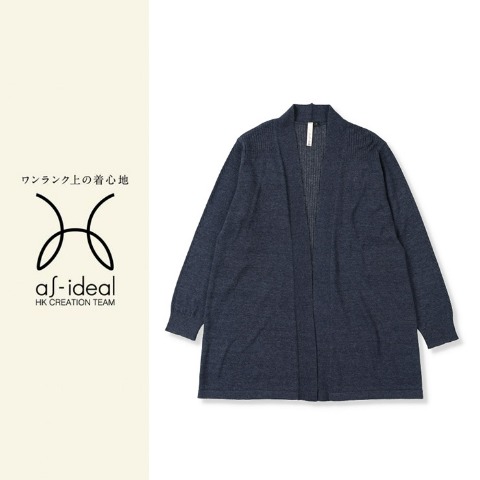 レディース　トッパーニットカーディガン（as-ideal）