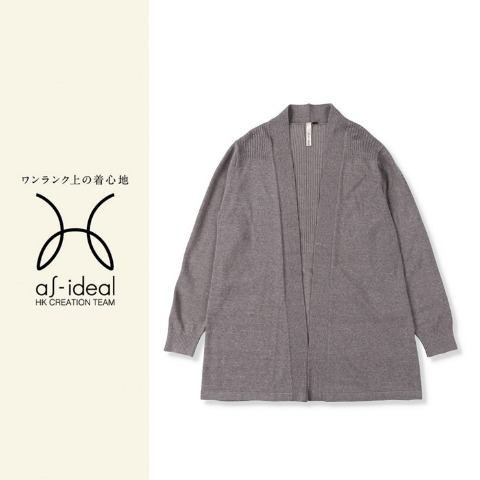 レディース　トッパーニットカーディガン（as-ideal）