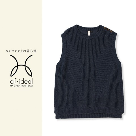 レディース　ニットベスト（as-ideal）