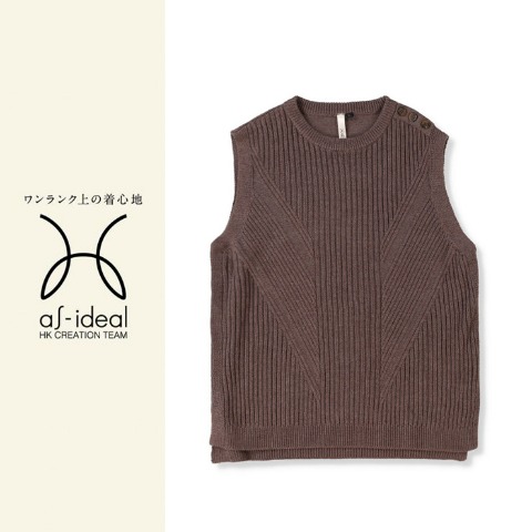 レディース　ニットベスト（as-ideal）