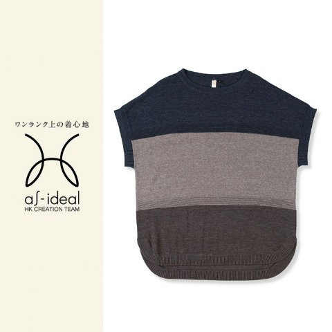 レディース　ニットベスト（as-ideal）