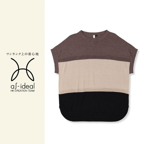 レディース　ニットベスト（as-ideal）