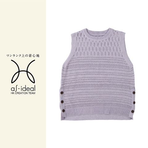 2]の検索結果 | しまむらパーク