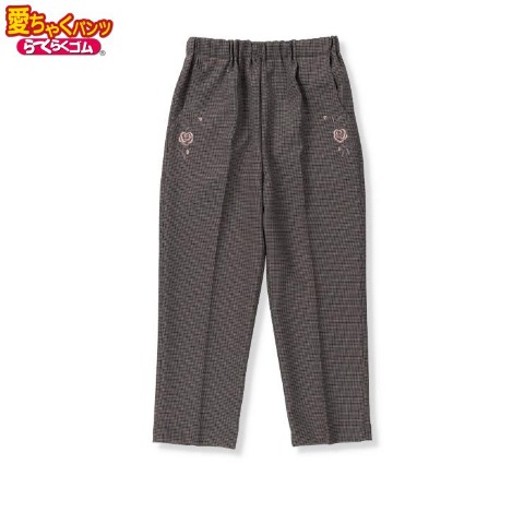 レディース　愛ちゃくパンツ（日本製）